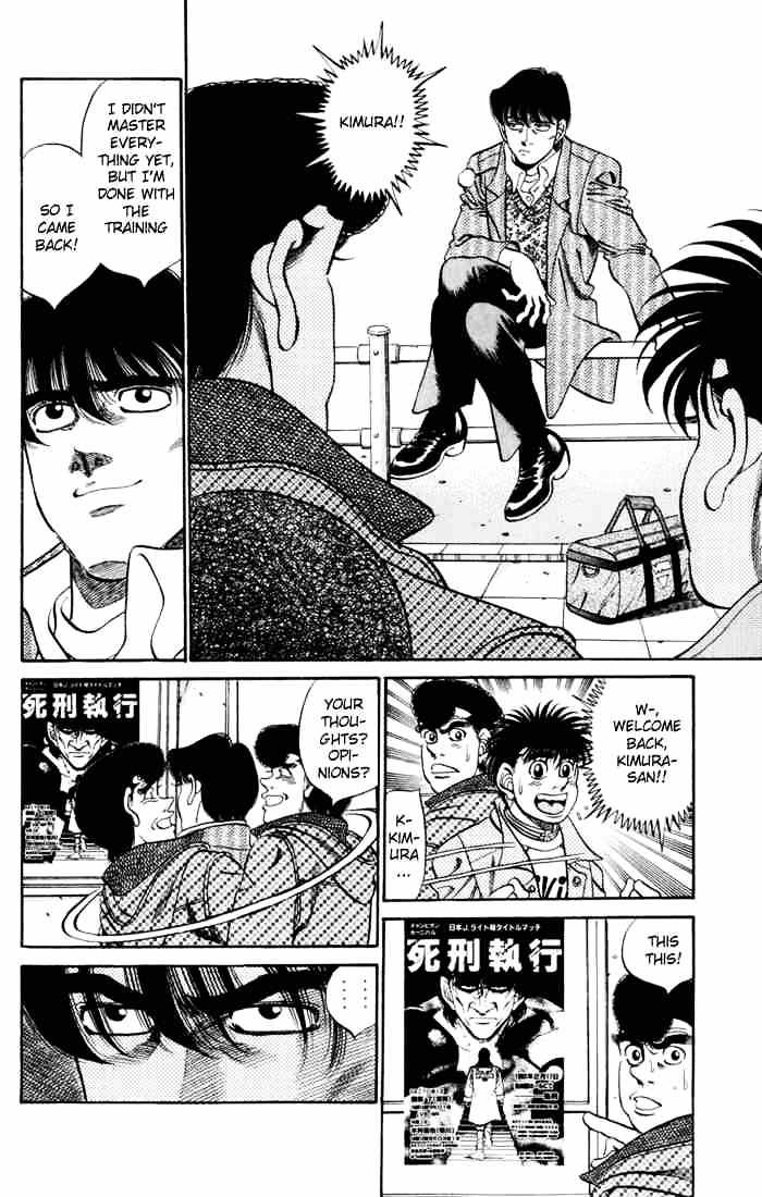 Hajime no Ippo: Fighting Spirit, Chapter 276 image 08